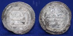 World Coins - Umayyad Caliphate: Hisham ibn 'Abd al-Malik. AR Dirham. Madinat Balkh al-Bayda, AH 111, 2.48gm