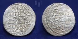 World Coins - ILKHAN: Ghazan Mahmud (1295-1304), AR Dirham, (qare saray) Unrecorded, 2.22gm