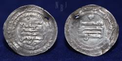 World Coins - ABBASID: Governor Ahmad b. Qudam, Silver Dirham, Sijistan 307h, 2.49gm. RR
