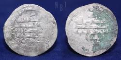 World Coins - BUWAYHID: Samsam al-Dawla, abu kalijar, Silver Dirham, Mint Rudan, Date 38? AH, 3.97gm