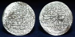 World Coins - SAFAVID Shah Tahmasp II AR Abbasi, Mint of Mazandaran, Struck AH1138, 5.30g, 29mm, EF & R