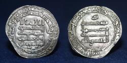 World Coins - ABBASID Silver Dirham, Temp Mugtadie, Mint Kufa, Date 310h, 2.6g, 26mm, VERY FINE