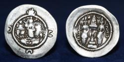 Ancient Coins - SASANIAN KING Khosrau I AR Drachm (531-579 AD) Mint XUZ Khuzestan. Date 26 (4g,30mm) ABOUT EF