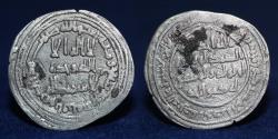 World Coins - UMAYYAD Temp Hisham (105-125h) Silver Dirham, Ifriqiya, 107h, 1.75g, 25mm, VERY RARE