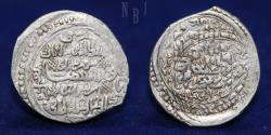 World Coins - Ilkhanid: AR Dirham. Sulayman, Mint Shahristan Rashidi, Date 740 AH. Error coin, 2.82gm, Rare