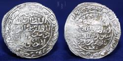 World Coins - RASULID SILVER DIRHAM, Al Muzaffar Yousuf (647-694) Mint Adan, Date 655h, 1.83g, 25mm, EF