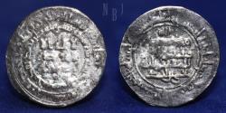 World Coins - SAMANID: Yahya b Ahmad, rebel. AR Dirham. Samarqand AH 316, 2.97gm