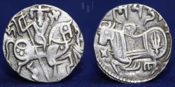 Ancient Coins - HINDU SHAHIS DYNASTY: Local Issues of Kabul. Spalapati Deva AR Jital, Circa AD 850-1000