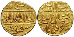 World Coins - Mamluks. al-Ashraf Qansuh II al-Ghuri. AV Ashrafi. qahira. 3.37gm, VF R