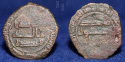 World Coins - ABBASID: AE fals, temp: al,mansur. 142h mint of Balkh, 1.76gm, 18mm, RARE