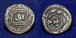 World Coins - GREAT MONGOLS: Möngke (1251-1260), AE jou (jital). Ghazna, AH 653, 3.35gm,  RARE