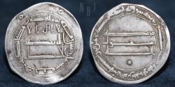 World Coins - Abbasid: Harun al-Rashid, AR Dirham, al-Rafiqa, 188H, 2.81gm