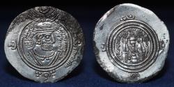 World Coins - ARAB SASSANIAN Abd Al-Malik B. Marwan 685-705 AR Drachm. DA (Darabjird) 3.78g, 30mm, VF RARE DATE