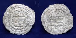 World Coins - SAMANID: NASR II IBN AHMAD, AR DIRHAM, Mint Andaraba, Date 309h, 2.50gm