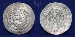 World Coins - ABBASID GOVERNORS OF TABARISTAN: NUSAYR (168h) AR Hemidrachm, al-Rayy 168h, 2gm