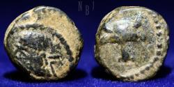 Ancient Coins - Kings of Parthia: Artabanos II (AD 10-40). Æ Chalkos/Bull, 1.85gm, RR