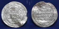 World Coins - KAKWAYHID: temp. Muhammad b. Dushmanzar, AR Dirham, Mint Isfahan, Date 409h, 2.59gm