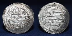 World Coins - BUWAYHID Dirham Adud al-dawla, minting coin in name of Rukn al-dawla, Dated AH 361, 3.63g, 28mm.