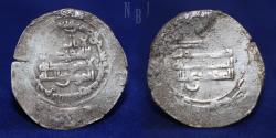 World Coins - Abbasid: al-Mu'tamid (256-279h), AR Dirham, citing al-Muwaffaq. Mint Shash, Date 268h, 3.65gm