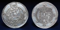 World Coins - Abbasid Governors of TABARISTAN Umar bin al-Ala (155-165h), AR Hemidrachm, 1.94g, 23mm, EF