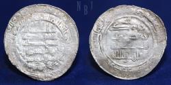 World Coins - ABBASID: al-Qahir, AR Dirham, Shash, Date 321h, 3.36gm, RRR