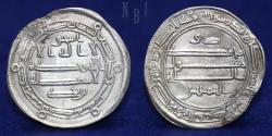 World Coins - Abbasid: al-Ma'mun 'Abd Allah, AR Dirham, al-Muhammadiya minted, 206 AH dated, 2.84gm.