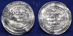 World Coins - BUWAYHID: RUKN AL-DAWLA ABU 'ALI, AR Dirham, Muhammadiya 351h, 4.14gm