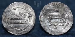 World Coins - Abbasid: al-Muktafi (289-295h). AR Dirham, misr 292h, 2.61gm