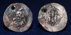 Ancient Coins - SASANIAN KINGS OF PERSIA Khosrow II (590-628) AE Pashiz Mint name (bishapur) 0.91g, 20mm, VF & RR