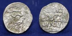 World Coins - ILKHANID (MONGOLS): Arghun, AR Pictorial 1/2 DIRHAM, Mint Astarabad, 1.49gm, Rare