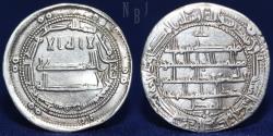 World Coins - Abbasid: al-Ma'mun, AR Dirham, Madinat Herat 195h, 2.89gm.