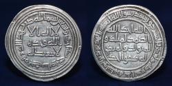 World Coins - UMAYYAD Temp Al-Walid I, Dirham, junday sabur Date 91h, 2.55g, 26mm, EXTREMELY FINE