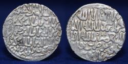 World Coins - Seljuks Rum. Kay Ka'us II, Qilich Arslan IV & Kay Qubadh II Dirham. Mint siwas, 2.92g, 23mm, GOOD EF
