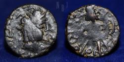 Ancient Coins - South Sogdiana: Unknown Ruler. Ca. 4th-6th Century AD, AE, 3.57gm