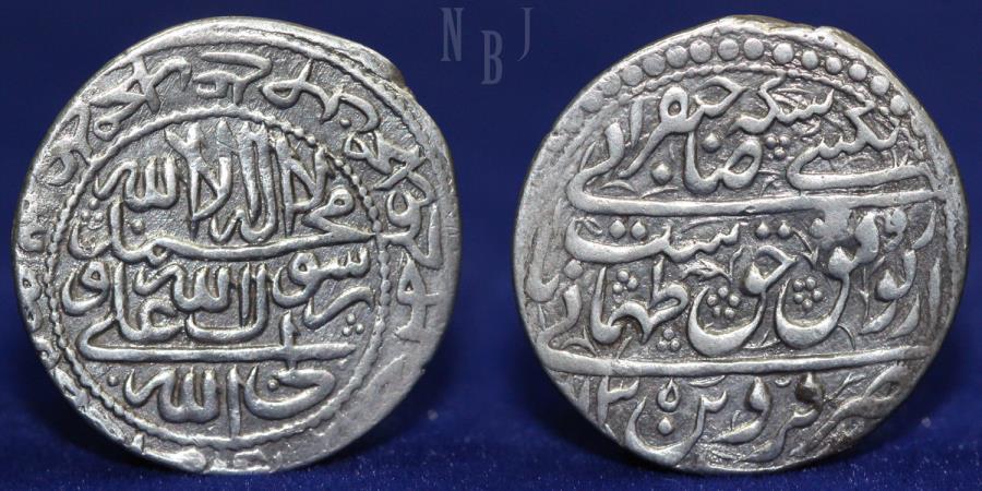 オスマン王室 宝物庫 所蔵 シャー・タフマースプ Shah Tahmasp Safavid: Shah Tahmasp II, Silver Abbasi, Mint of ghazvin 1132h