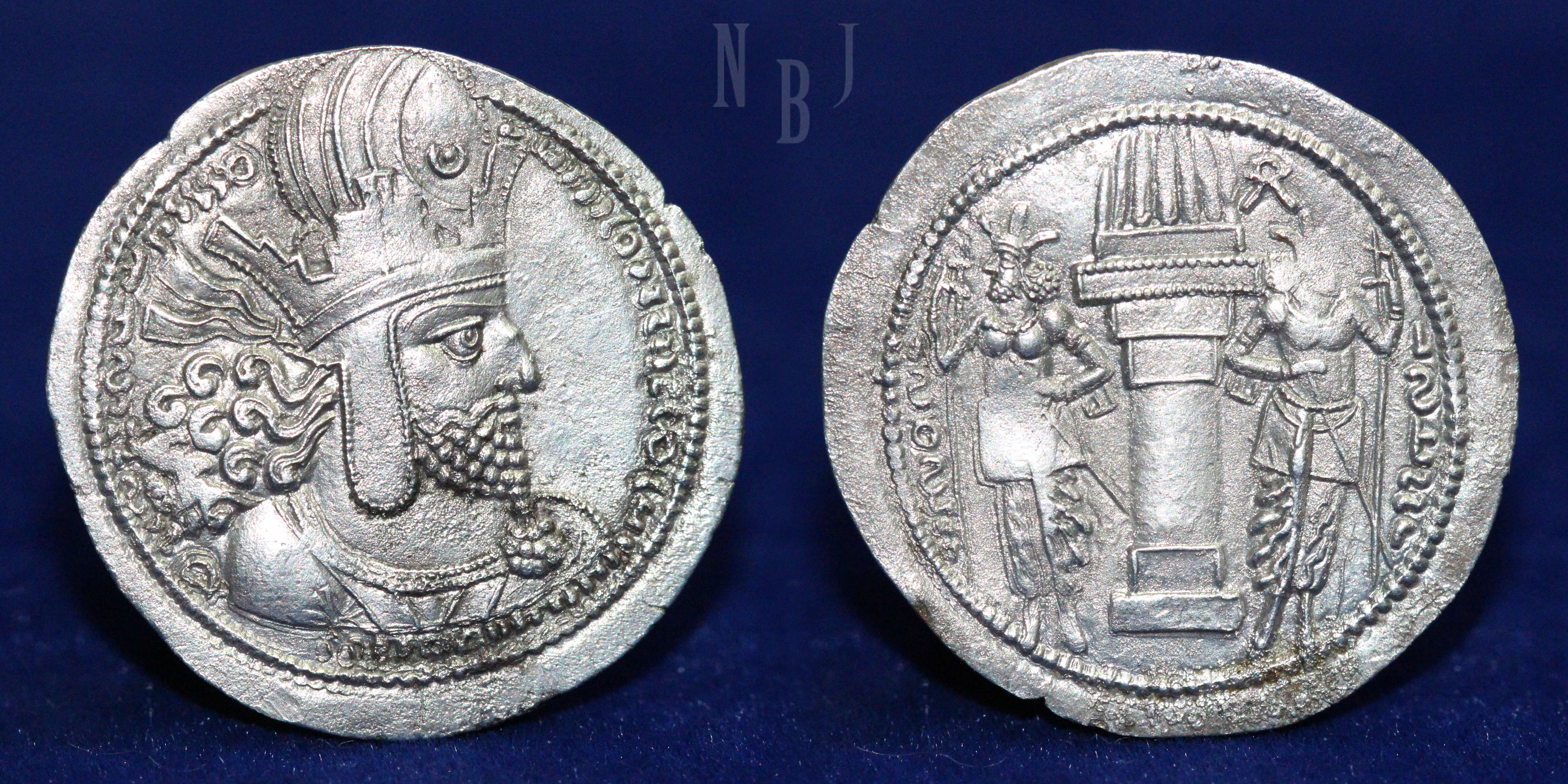 SASANIAN KINGS: Shapur I (AD 240-272). AR Drachm. Mint I Ctesiphon