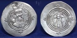 Ancient Coins - Sasanian kings Khosrow II (590-628) AR Drachm, mint: SI, dated: 25, 4.07gm, 32mm, EF