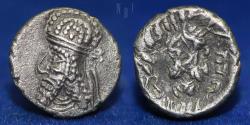 Ancient Coins - Kings of Persis. Manuchtir / Manchihr II, Mid 2nd century AD. Obols, 1.38gm, About EF