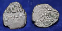 World Coins - Ilkhanids: Arghun. AE fals. Mint Saqiz, 3.77gm.