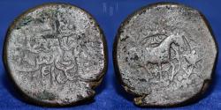 World Coins - SAFAVID AE FALUS, Dated (9)41h, MINTED IN SHIRAZ .?, 34.26gm, 34mm, GOOD Fine & RRR