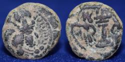 Ancient Coins - SASANIAN KINGDOM Shapur II, 309-379, AE pashiz, 2.79gm, 14mm, VERY FINE