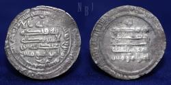 World Coins - ABBASID: AL-MU‘TAZZ (251-255h). AR Dirham. Mint: Ahwaz, Date: 255h, 3gm, RARE