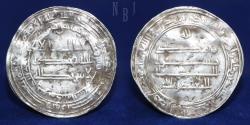 World Coins - ABBASID CALIPHATE: al-Mu'tasim, AR Dirham, Mint Madinat al-Salam, Date 225h, 2.99gm