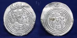 World Coins - Arab-Sasanian: al-Hakam b. Abi al-‘As, AR Drachm, Narmashir, 56h, 2.77gm, VF & RR