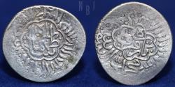 World Coins - SAFAVID: Tahmasp, Silver 1/2 Shahi, Mint of Barfurushdeh, 1.92gm.