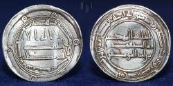 World Coins - Abbasid, al-Mahdi, Dirham, Ifriqiya 168h, 2.90gm, ABOUT EF & R