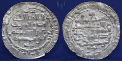 World Coins - BUWAYHID (BUYID) dynasty, ADUD AL-DAWLA ABU SHUJA'A, AR dirham, Madinat al salam 358h, 3.06 ABOUT EF