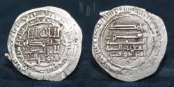 World Coins - Abbasid imitation: al-Mu'izz/al-Muwaffaq, Dirham, Simurg? 265h?, 3.11gm, RR