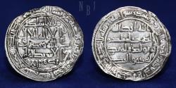 World Coins - UMAYYAD: ABBASID REVOLUTION. Abd Allah b. Mu'awiya, Silver Dirham, Balkh 131h, 1.84gm, RR