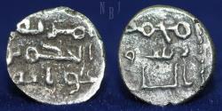 World Coins - Umayyad Governors of Sind, al-Hakam b. ‘Awana (d. 122h), qandhari dirham or damma, 0.32gm. R